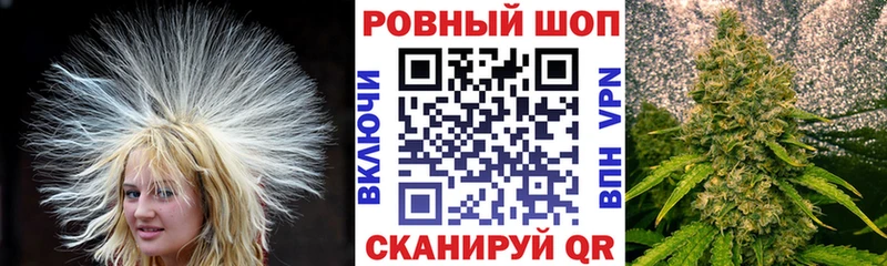Наркошоп Называевск ГАШ  Кокаин  Мефедрон  СК  Псилоцибиновые грибы  блэк спрут   АМФЕТАМИН  Каннабис 