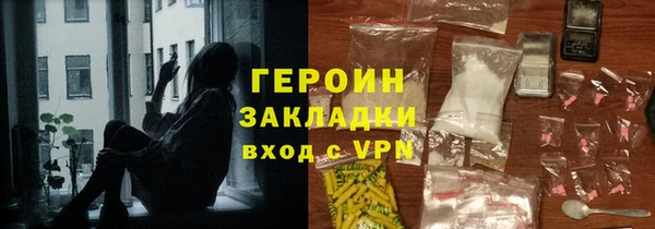 дурь Ладушкин