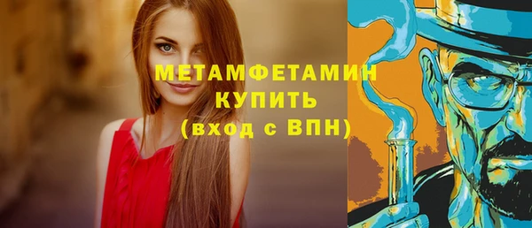 кокаин VHQ Кукмор