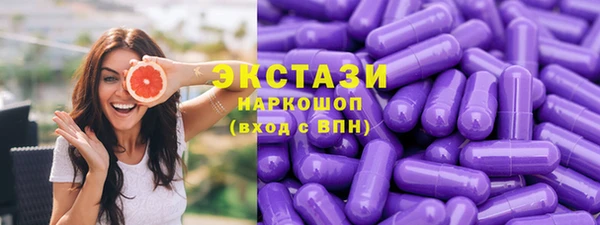 гашик Куйбышев