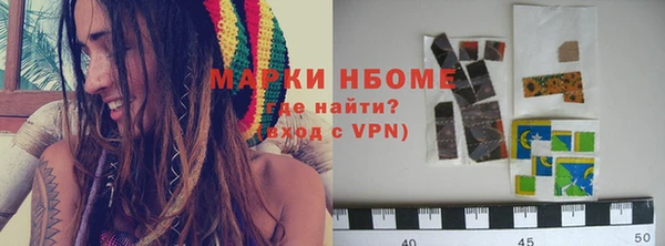 кокаин VHQ Кукмор
