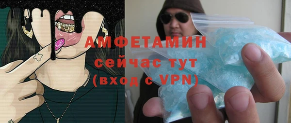 дурь Ладушкин