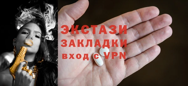 гашик Куйбышев