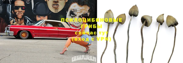 кокаин VHQ Кукмор