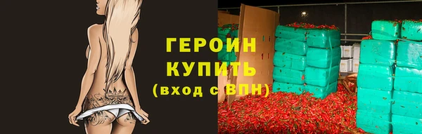 дурь Ладушкин