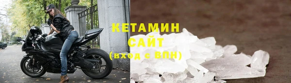 кокаин VHQ Кукмор