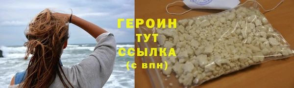 гашик Куйбышев