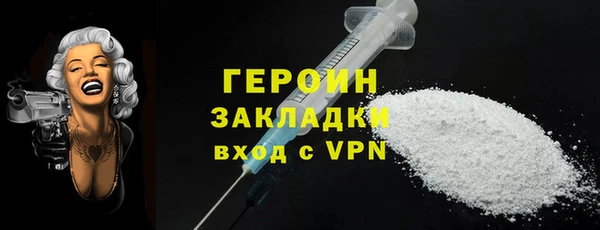 дурь Ладушкин