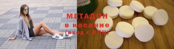 гашик Куйбышев