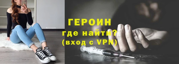 дмт Лабытнанги