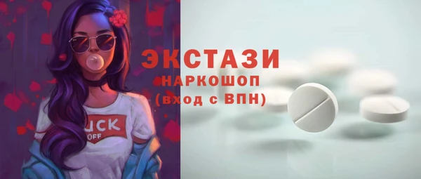 шишки Лагань