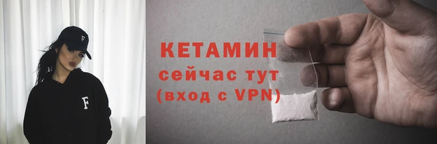 мефедрон мука Кулебаки
