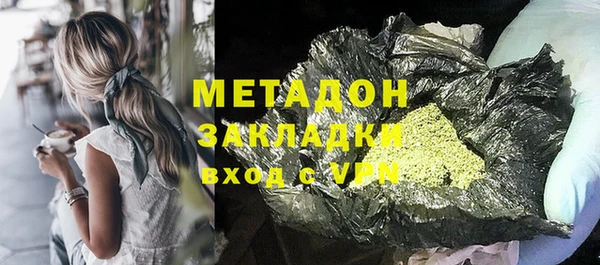 кокаин VHQ Кукмор