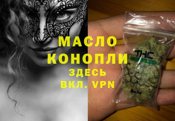кокаин VHQ Кукмор