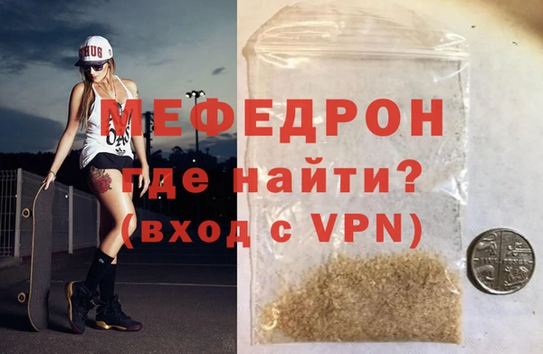 кокаин VHQ Кукмор