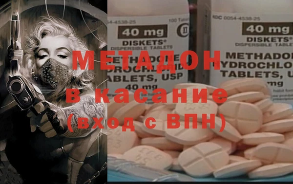 дурь Ладушкин
