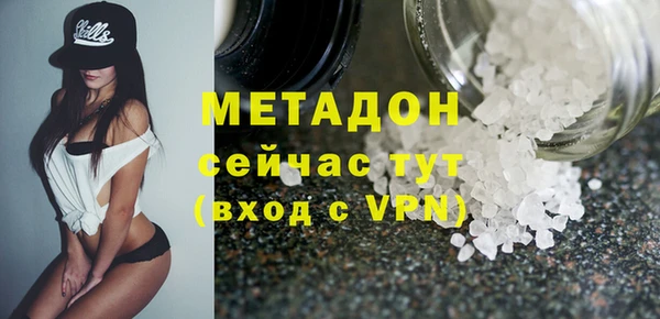 кокаин VHQ Кукмор