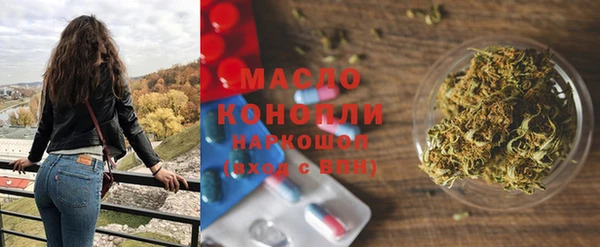гашик Куйбышев