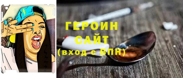 гашик Куйбышев