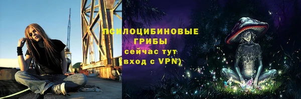 скорость mdpv Лысково