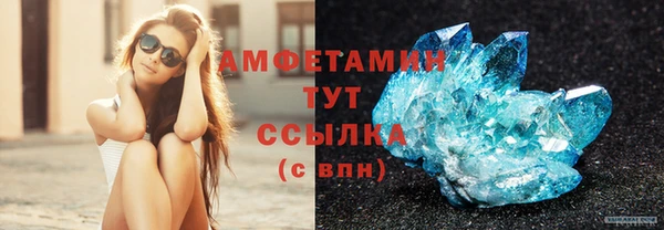apvp Луховицы