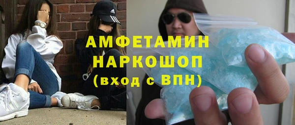 PSILOCYBIN Малоярославец