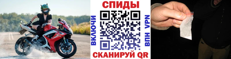 как найти закладки  OMG tor  Метамфетамин Декстрометамфетамин 99.9%  Называевск 